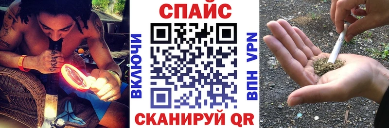 БУТИРАТ 1.4BDO  Северо-Курильск 