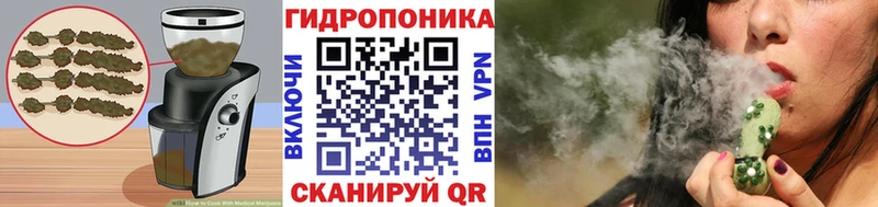 Печенье с ТГК конопля  Северо-Курильск 