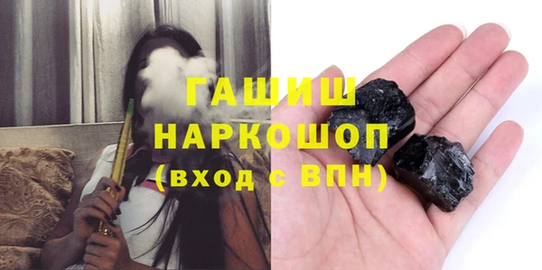 кокаин VHQ Баксан