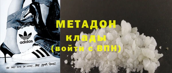 кокаин VHQ Баксан