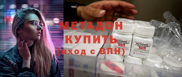 ПСИЛОЦИБИНОВЫЕ ГРИБЫ Балабаново