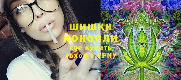 кокаин VHQ Баксан