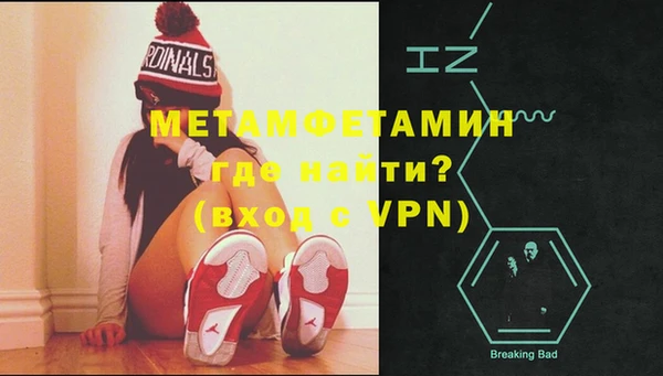 кокаин VHQ Баксан
