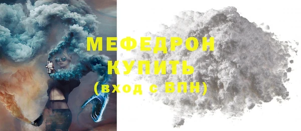 ПСИЛОЦИБИНОВЫЕ ГРИБЫ Балабаново