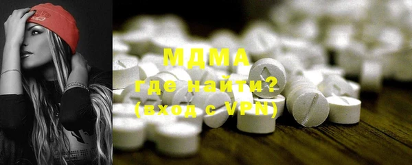 кокаин VHQ Баксан