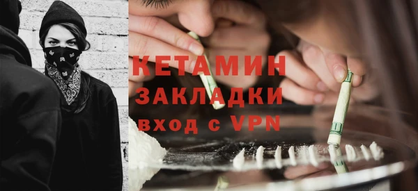 соль ск Няндома