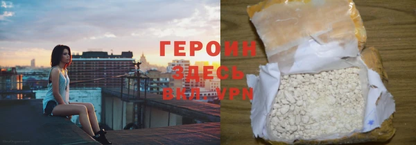 кокаин VHQ Баксан