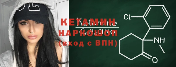 кокаин VHQ Баксан