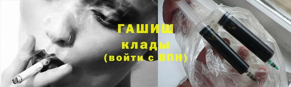 кокаин VHQ Баксан