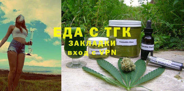 кокаин VHQ Баксан