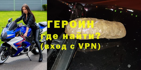кокаин VHQ Баксан
