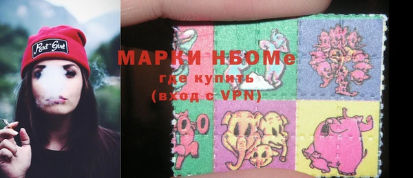 кокаин VHQ Баксан