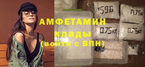 ПСИЛОЦИБИНОВЫЕ ГРИБЫ Балабаново