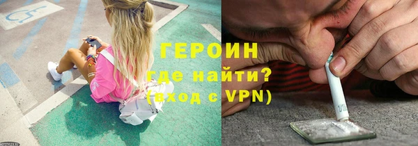 кокаин VHQ Баксан