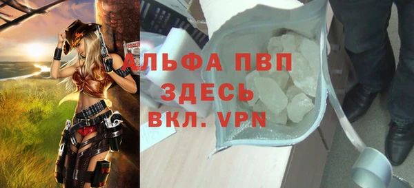 кокаин VHQ Баксан