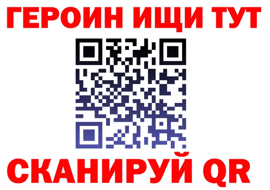 АМФ 98% как войти это кракен Северо-Курильск