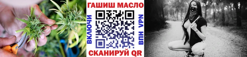 что такое наркотик  Северо-Курильск  Дистиллят ТГК Wax 